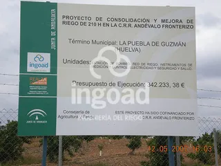 Consolidación y mejora del regadío del Andévalo Fronterizo: fotografía 1 de 3.